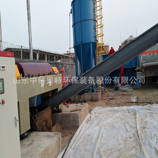 中科貝特打樁泥漿處理設(shè)備臥螺離心機(jī)安裝運行現(xiàn)場